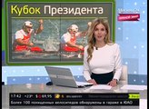 Москомспорт- На Гребном канале начались соревнования по гребле на байдарках и каноэ