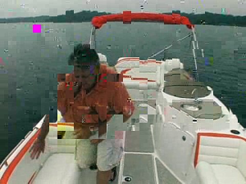 PlayCraft 260 SXi - Bow