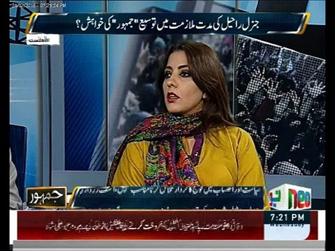 Statement of Asif Ali Zardari was Misreported by Media, PPP Leader to Fareed