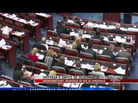 Maqedoni, shtyhet data e zgjedhjeve - News, Lajme - Vizion Plus