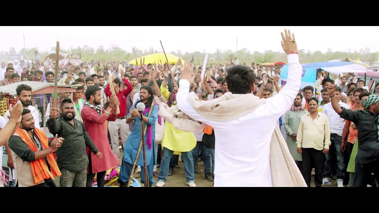 Jai Gangaajal