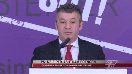 PS: Ne e përjashtuam Prengën - News, Lajme - Vizion Plus