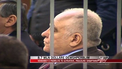 Faturat e vendimeve të padrejta të Gjykatave - News, Lajme - Vizion Plus