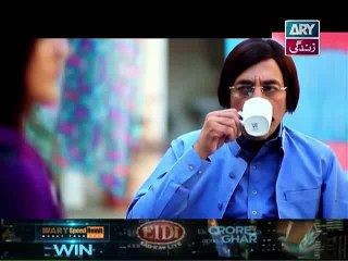 Hamari Bitya Episode 107 on Ary Zindagi