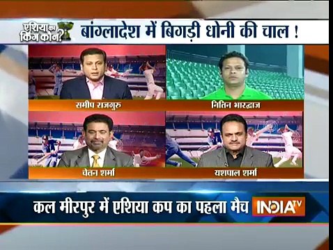 Who Will Be the Champion of Asia Cup T20 2016- - Cricket Ki Baat