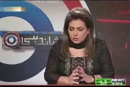 Hot Samina Waqar Nishandahi 38
