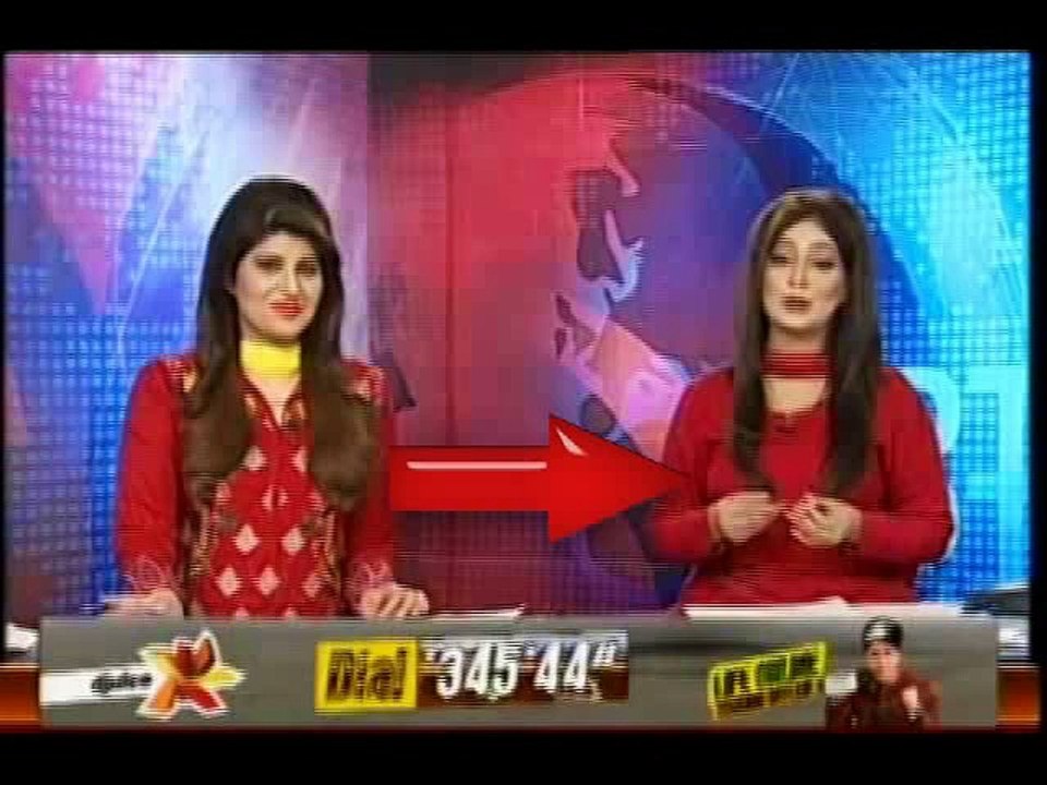 Very Hot Qurat ul Ain B.0.0..b.s
