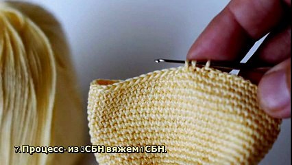Вяжем Детскую Игрушку Груша - DIY Рукоделие - Guidecentral