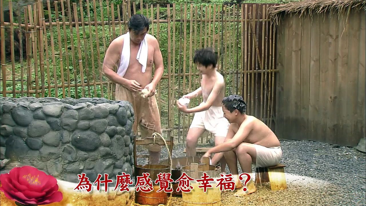 春花望露-真心的付出，會怎樣感覺愈快樂?
