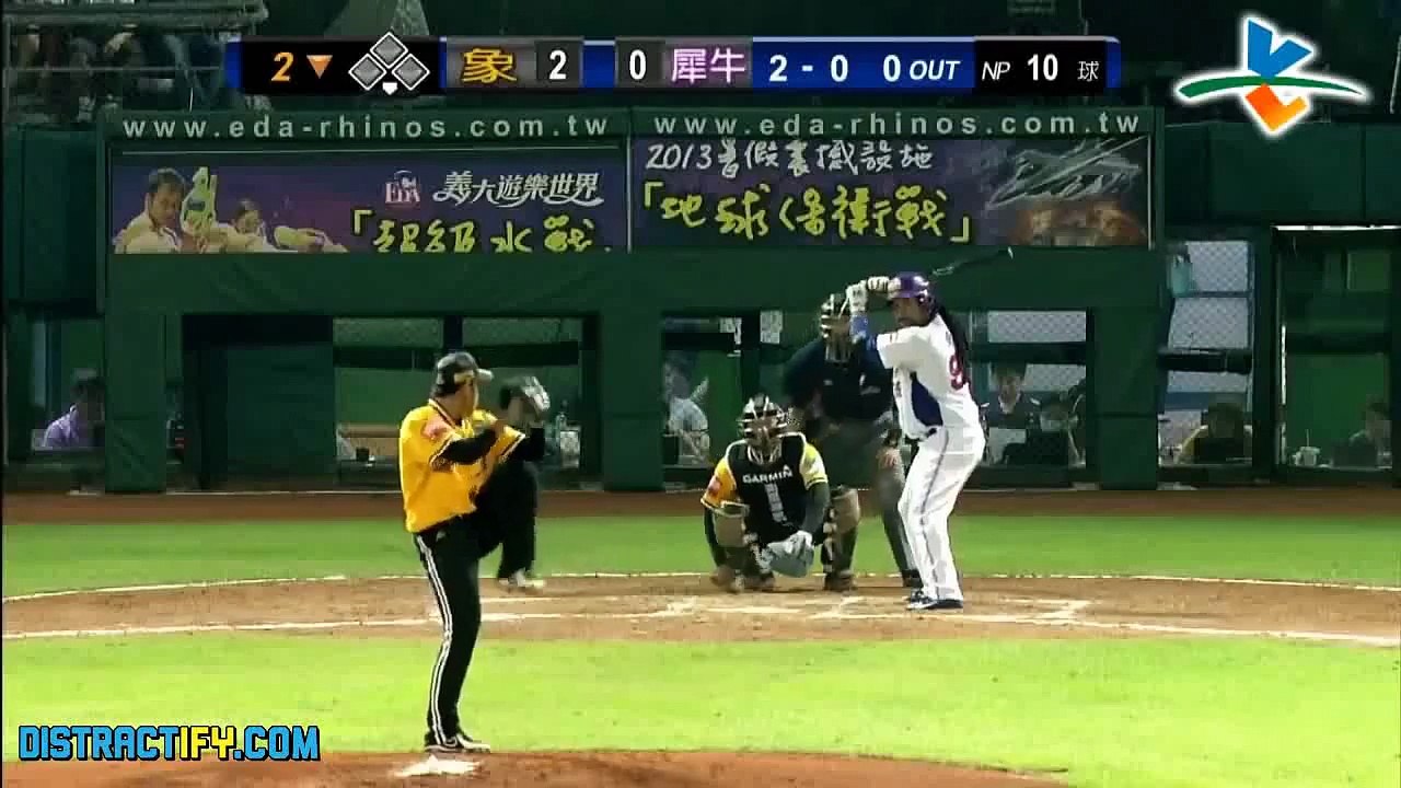 Greatest Home Run Call