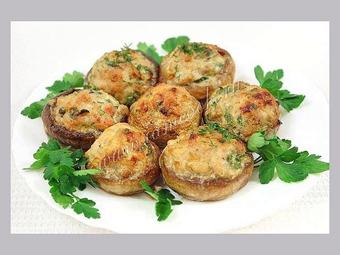 Фаршированные шампиньоны с фаршем