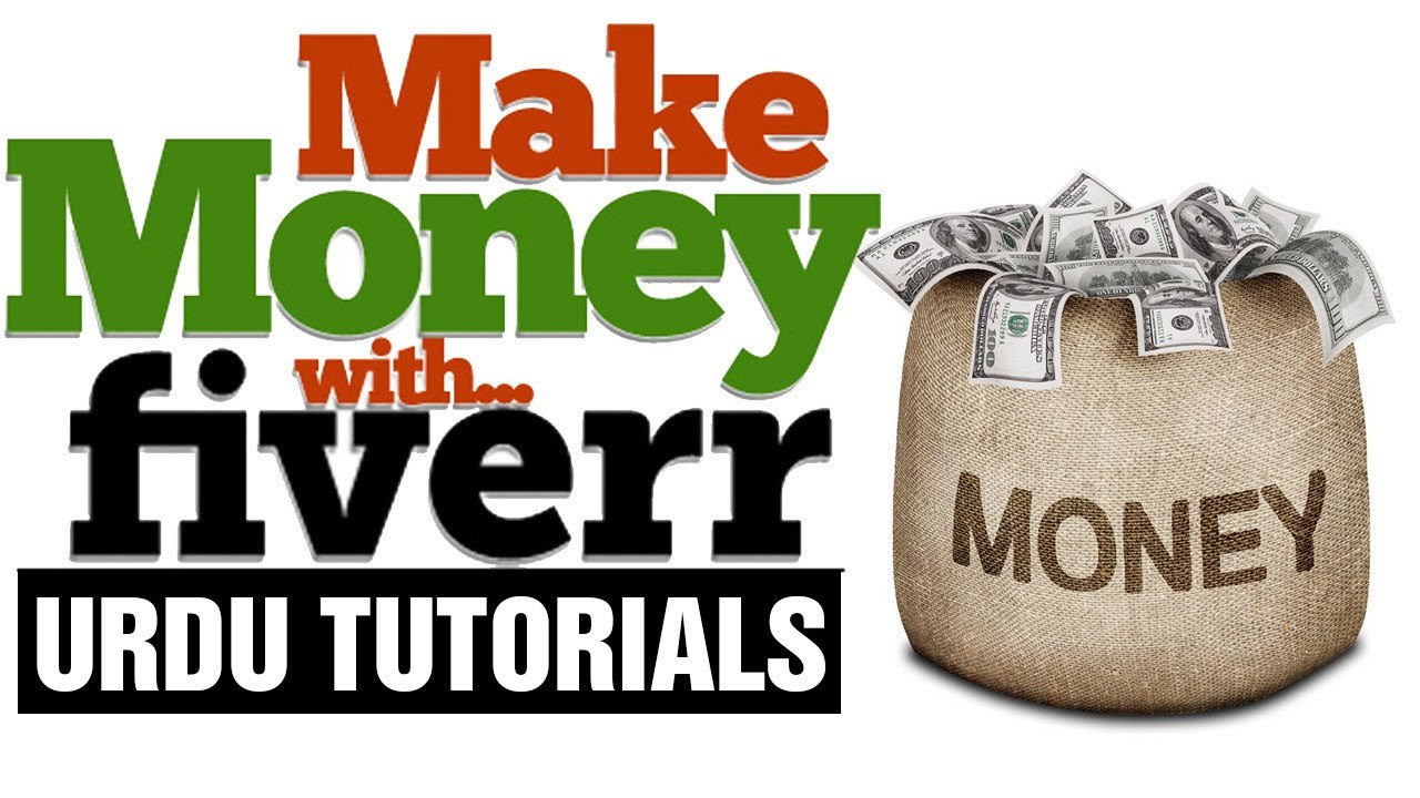 Class 4 Online earn money through Fiverr Urdu Hindi tutorial