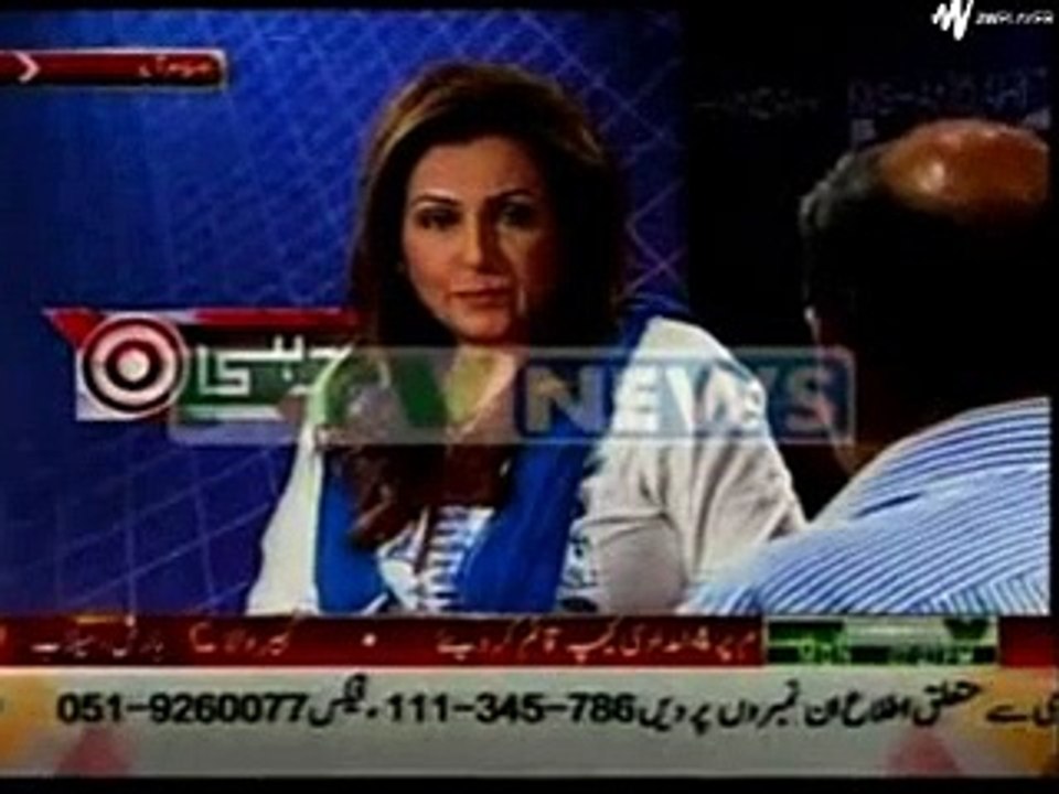 Hot Samina Waqar Best Nishandahi