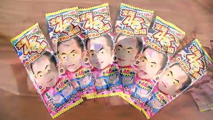 変顔４８面相カードガム funny face card