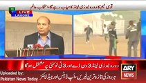 ARY News Headlines 7 January 2016, Intikhab Aalam Media Talk in Lahore
