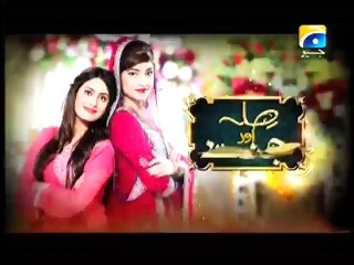 Sila Aur Jannat - Episode 48 - 24 Feb 2016