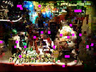 Globe terrestre sur trépied en bois