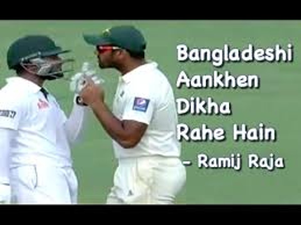 Aab To Bangladeshi Humain Aankhen Dikha Rahe Hain - Ramiz Raja