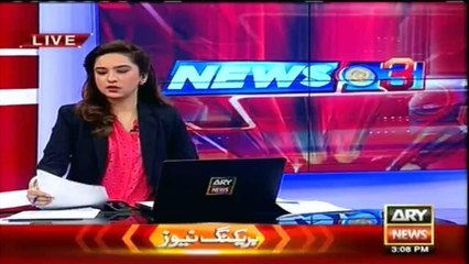 Baldiya Factory Kay Hawalay Say Tehalka Khez Inkshaf