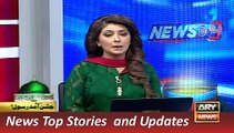 ARY News Headlines 24 December 2015, Administration Active during Millad Rally