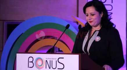 Alpha Bank, klientët me karta American Express përfitojnë rimbursim për blerjet- Ora News