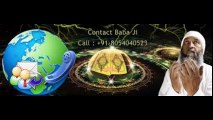 Vashikaran specialist in mumbai ,best astrologer in mumbai| 91 8054040523