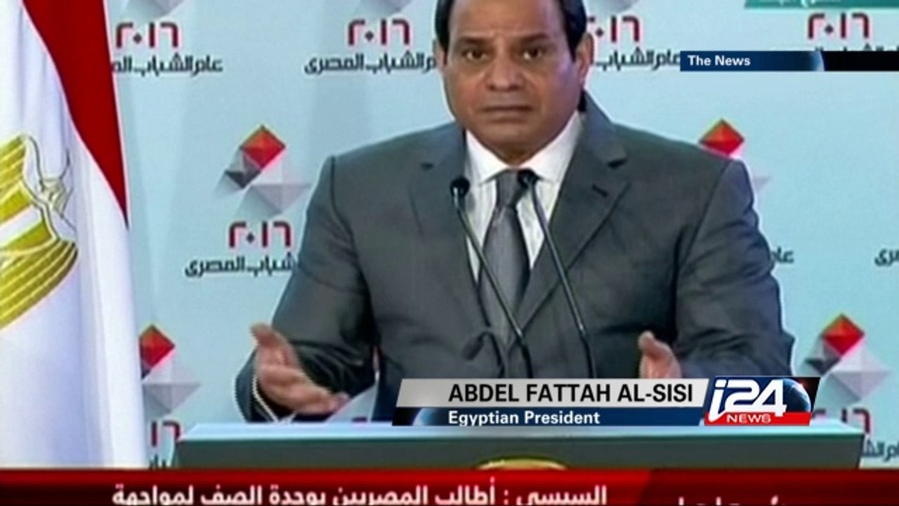 Sisi : Russian plane downed by terrorists