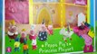 Свинка Пеппа Принцесса Замок и много героев мультика Peppa Pig. Обзор и развивающее видео для детей.