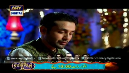 Watch Judai Episode – 02 – 24th February 2016 on ARY Digital