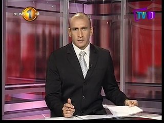 Debate turns tense in parliament