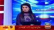 Ary News Headlines 24 February 2016 , PPP Feel Tention Due To Asif Ali Zardari Statement