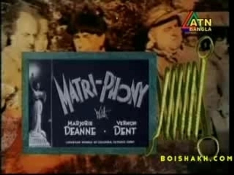 Bangla three stooges Episode 02 - video Dailymotion