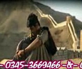 RAAT ( MOOMAL RANO )A-(¯`v´¯)-»M