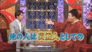 DJモノフェスタ 1_2 - 16.02.24