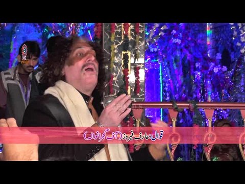 Arif Feroz Khan Qawwal- Salam Urss Khundi Wali Sarkar Okara 2016 ارشد ساؤنڈز اوکاڑہ