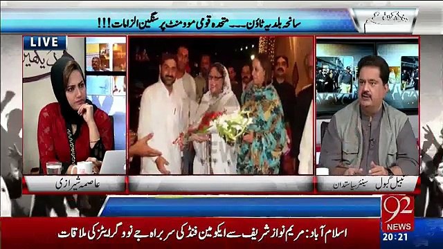 Kiya Uzair Jaan aur Zulifqar Mirza ko PPP kay khilaaf Istimaal kiya jaiya gaa?