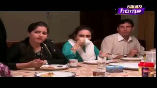 Dasht-e-Tanhai Episode 20 PTV Home