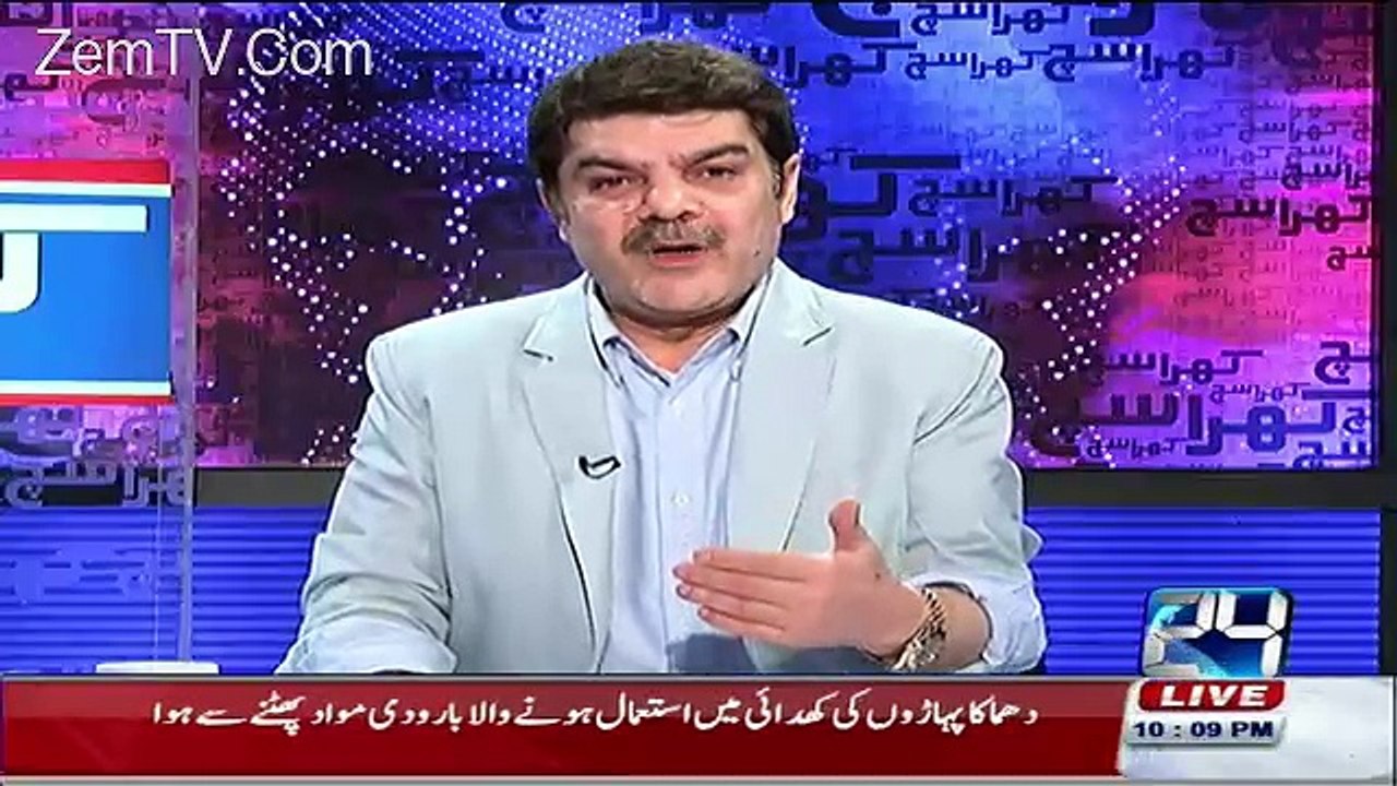 Khara Sach With Mubashir Lucman – 24th February 2016