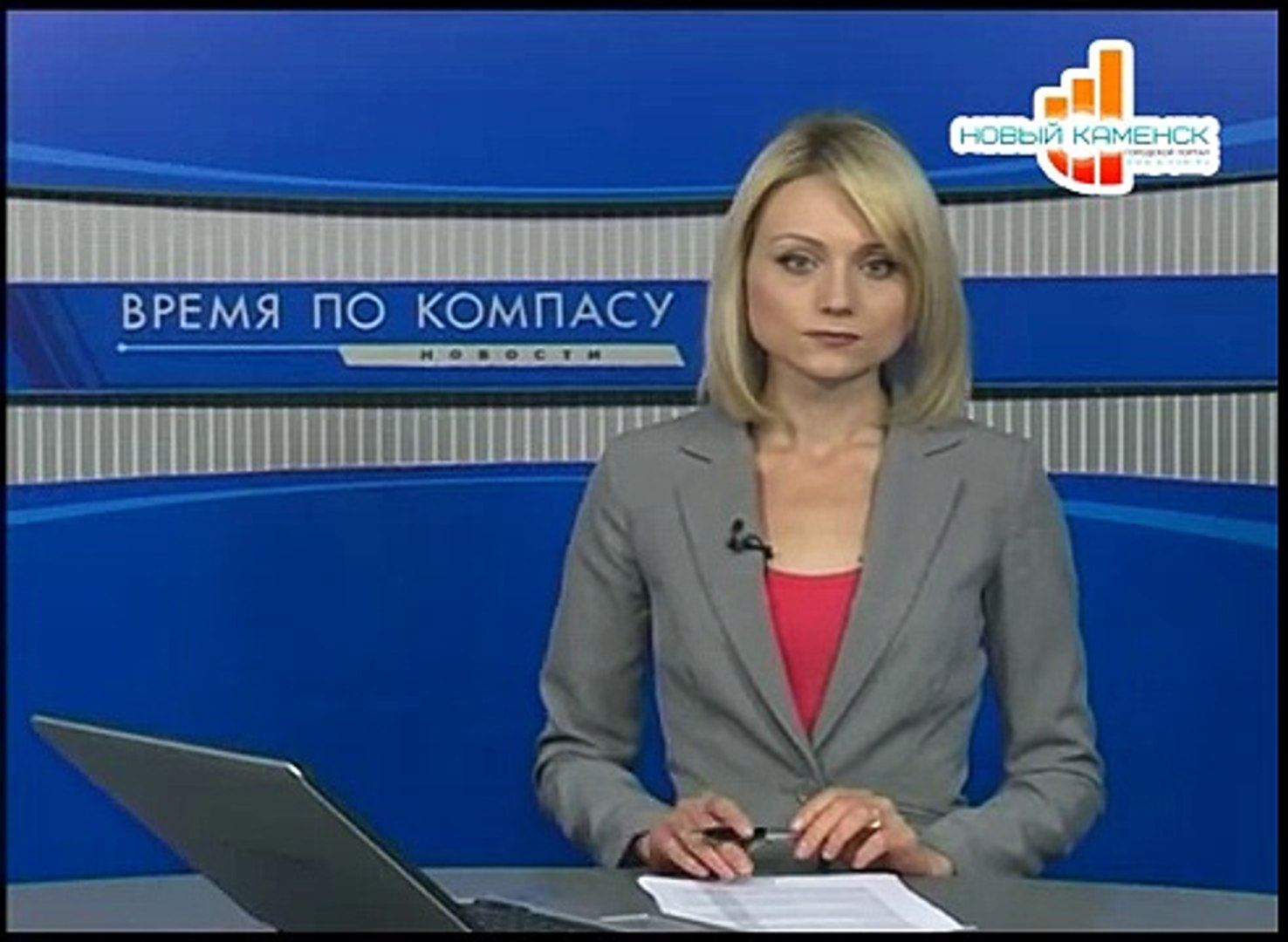 ⁣Программа 'Время по Компасу' - Спорт. Водномоторники (11.07.14)