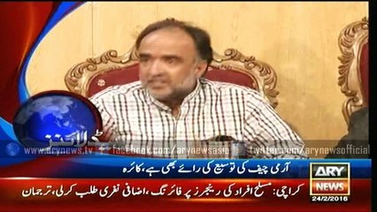 Headlines – 2300 – Wednesday – 24 – Feb – 2016