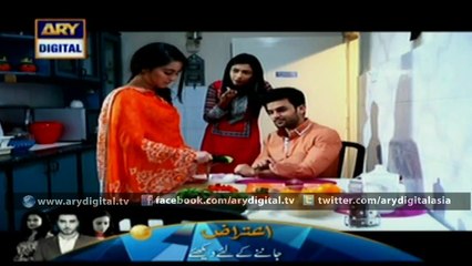 Watch Shehzada Saleem Episode – 19 – 24th February 2016 on ARY Digital