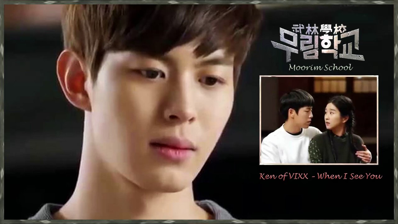 Ken of VIXX – When I See You MV k-pop [german Sub]