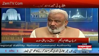 Kal Tak With Javed Chaudhry – 24th February 2016
