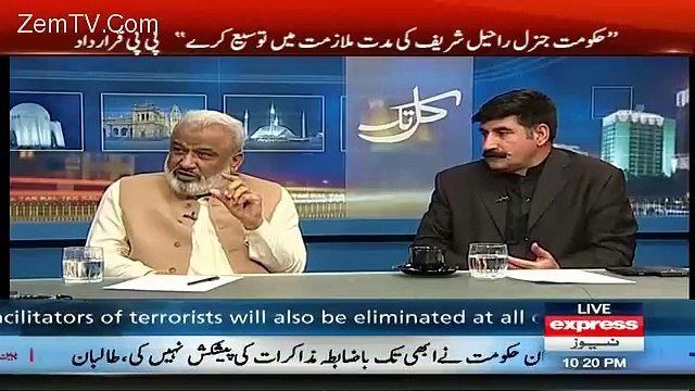 Kal Tak With Javed Chaudhry – 24th February 2016