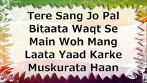 Haal E Dil Song With Lyrics (Harshit Saxena) - Murder 2