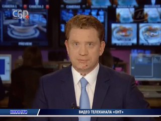 Повышена тарифная ставка первого разряда