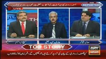 Asif Zardari Statment Was Leaked Was Not Officially Announced :- Sabir Shakir