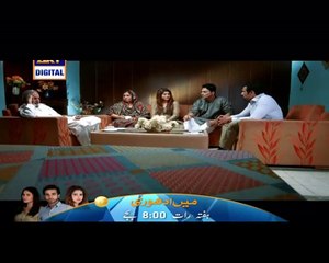 Mohe Piya Rung Laaga Episode 19 in HD P2