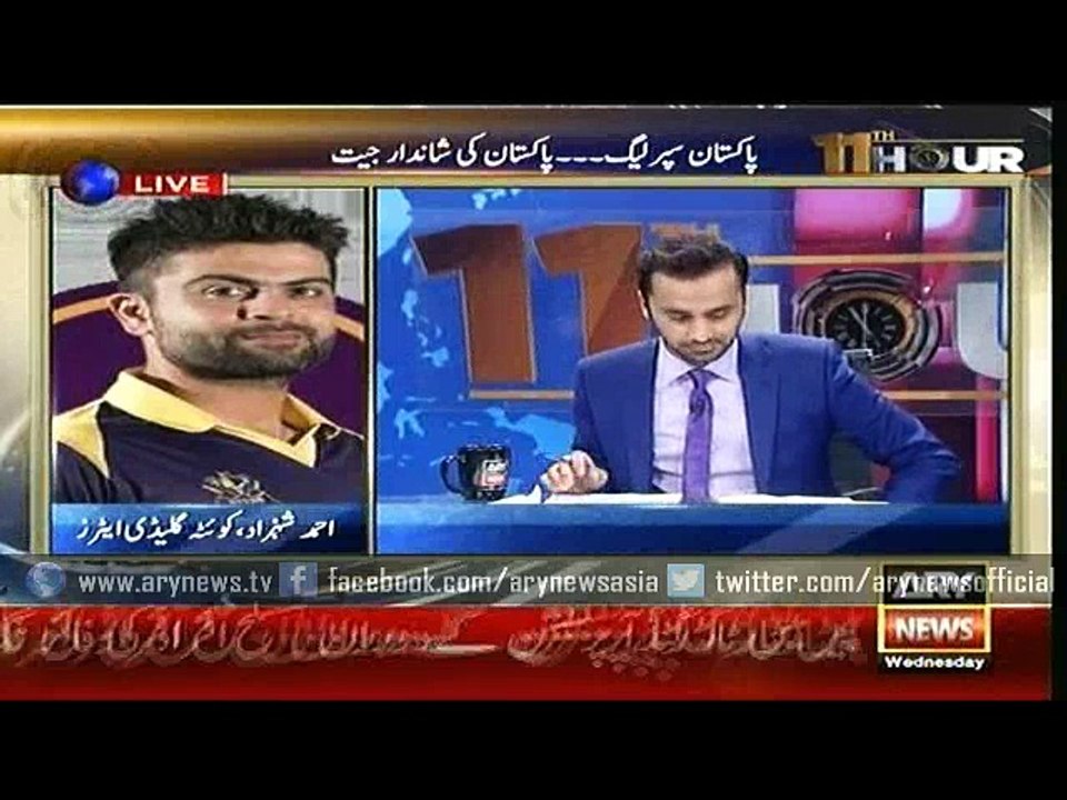 11th Hour  24 Feb 2016