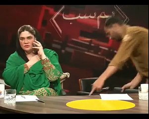 PMLQ Samina Khawar Hayat Another Video Leaked During Live Interview